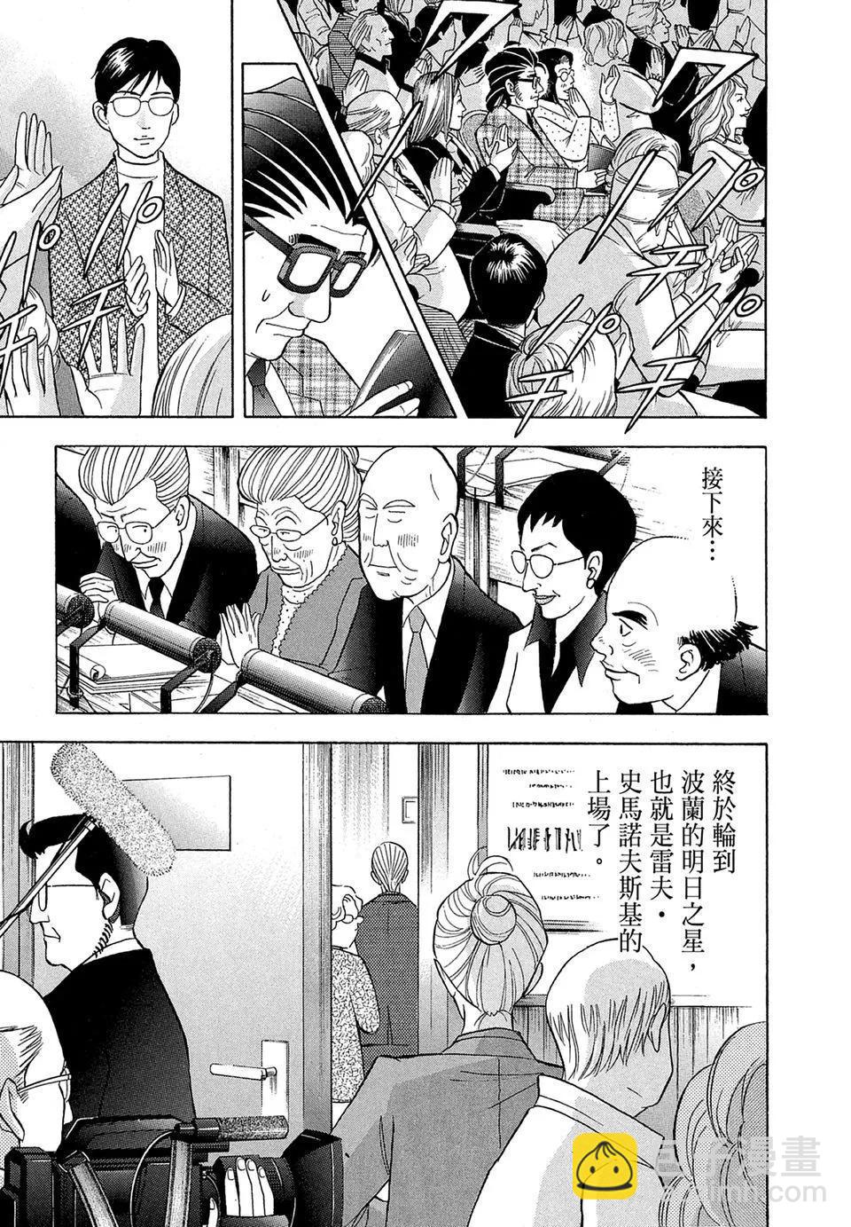 电子版18214