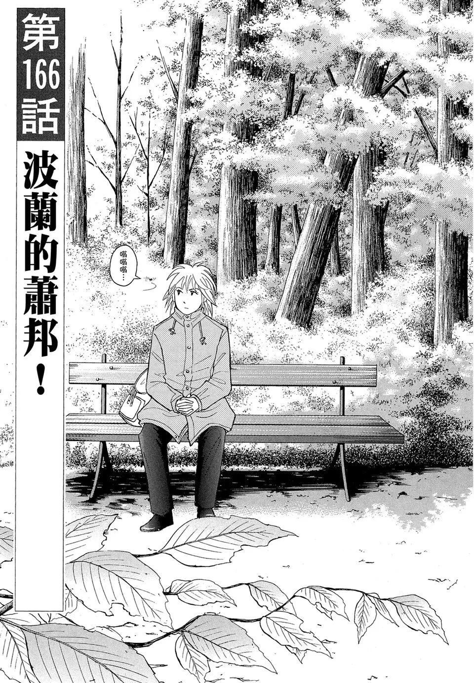 电子版18216