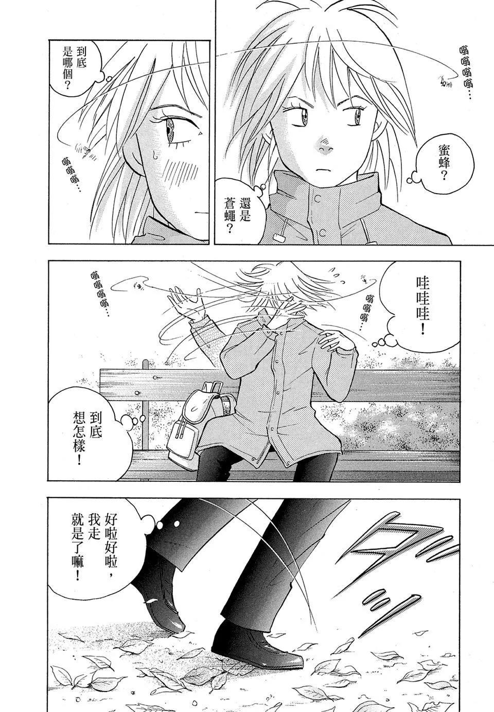 电子版18217