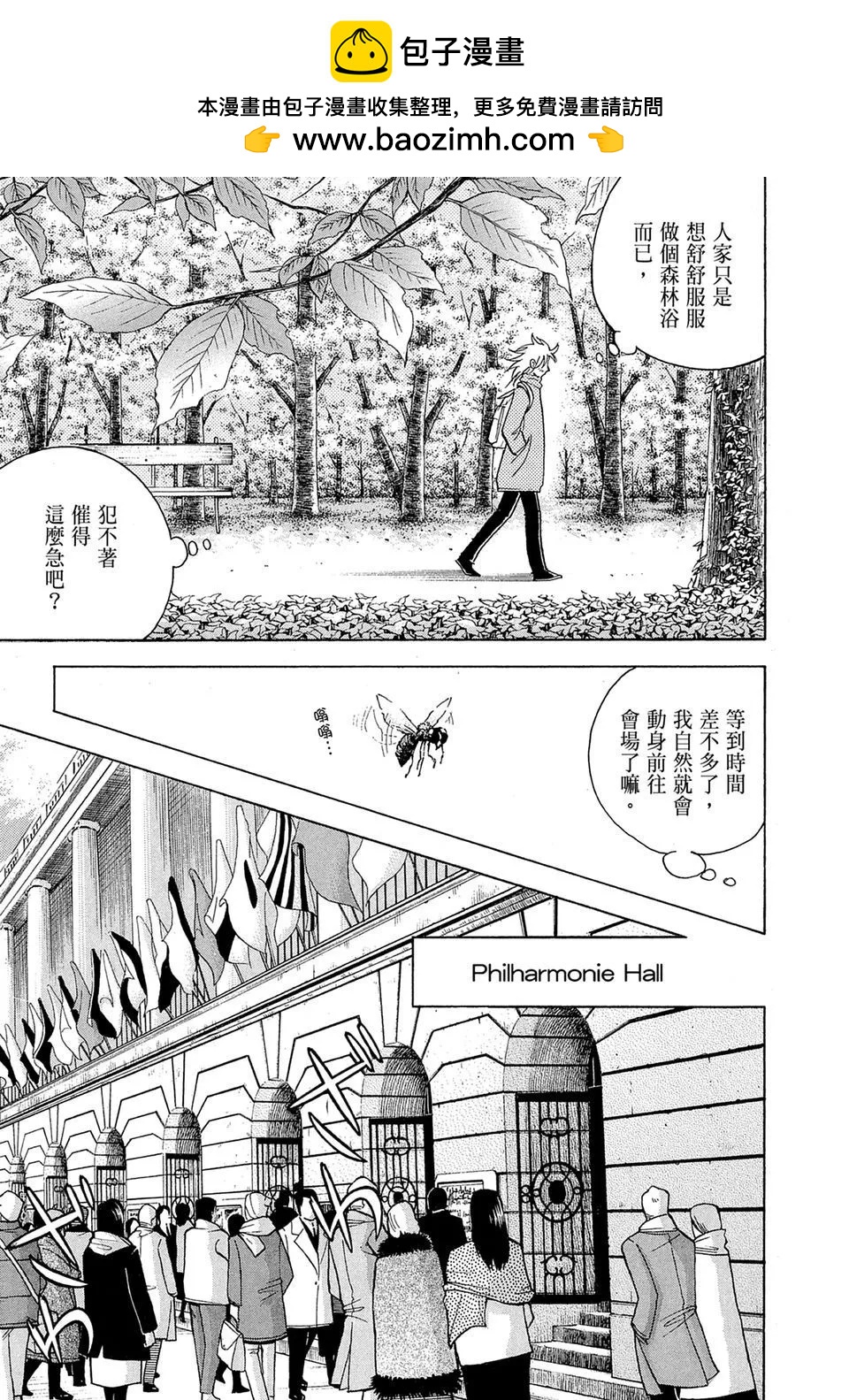 电子版18218