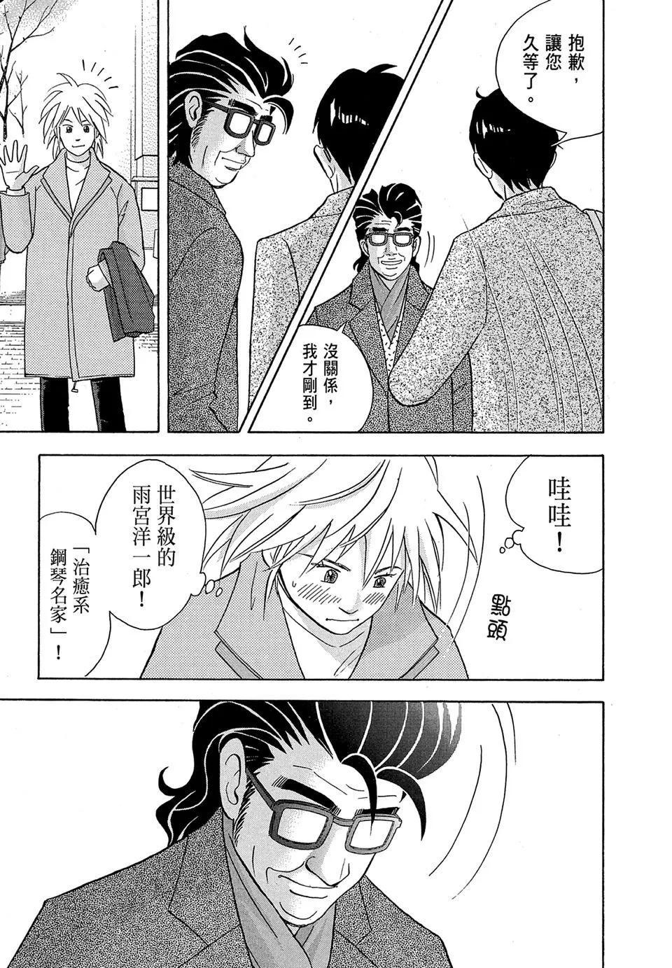 电子版1822