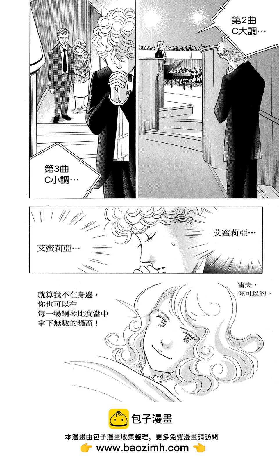电子版18223