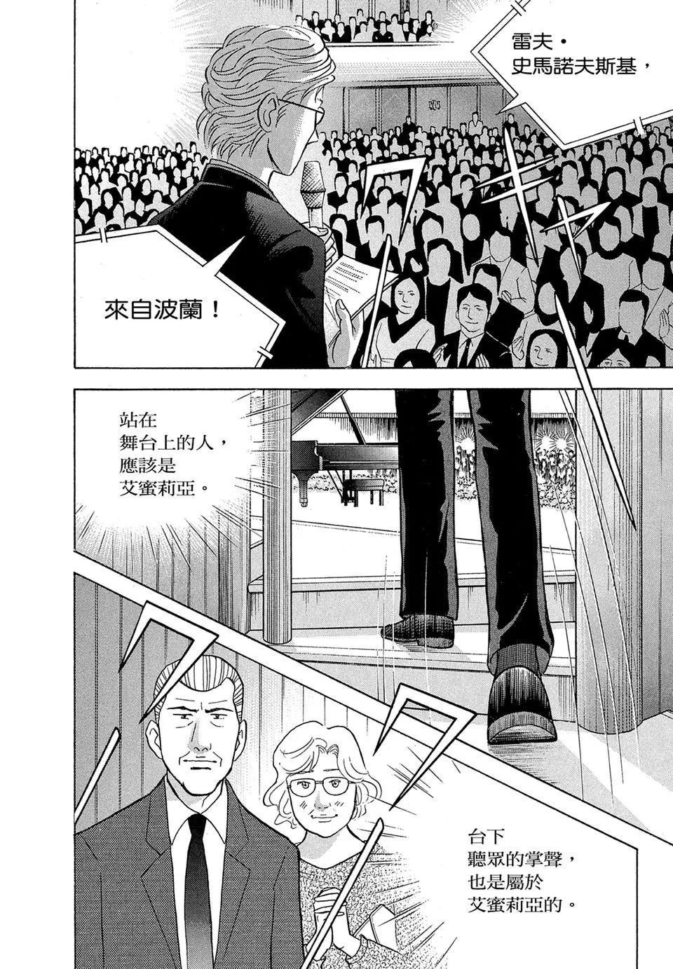 电子版18225