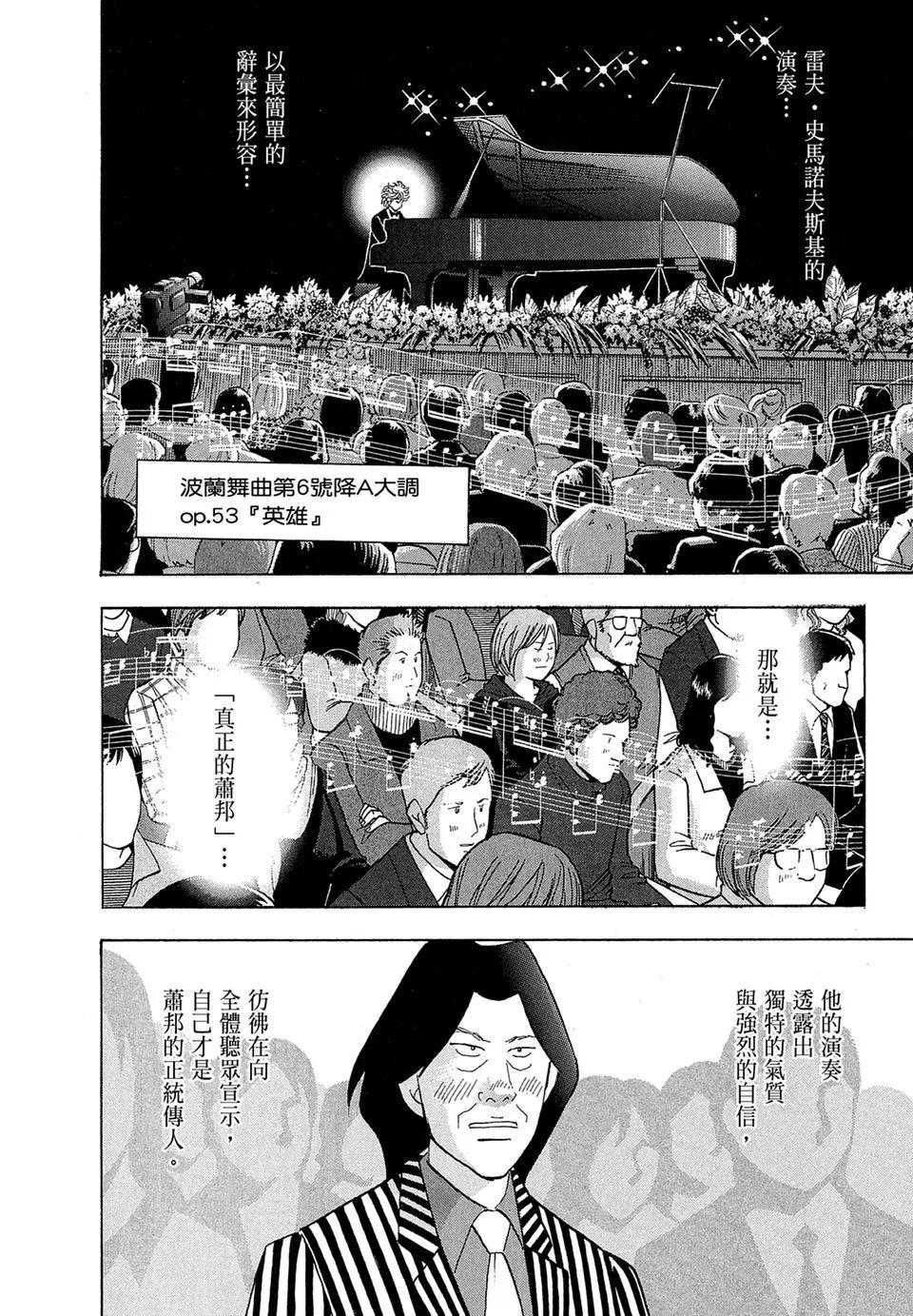 电子版18229