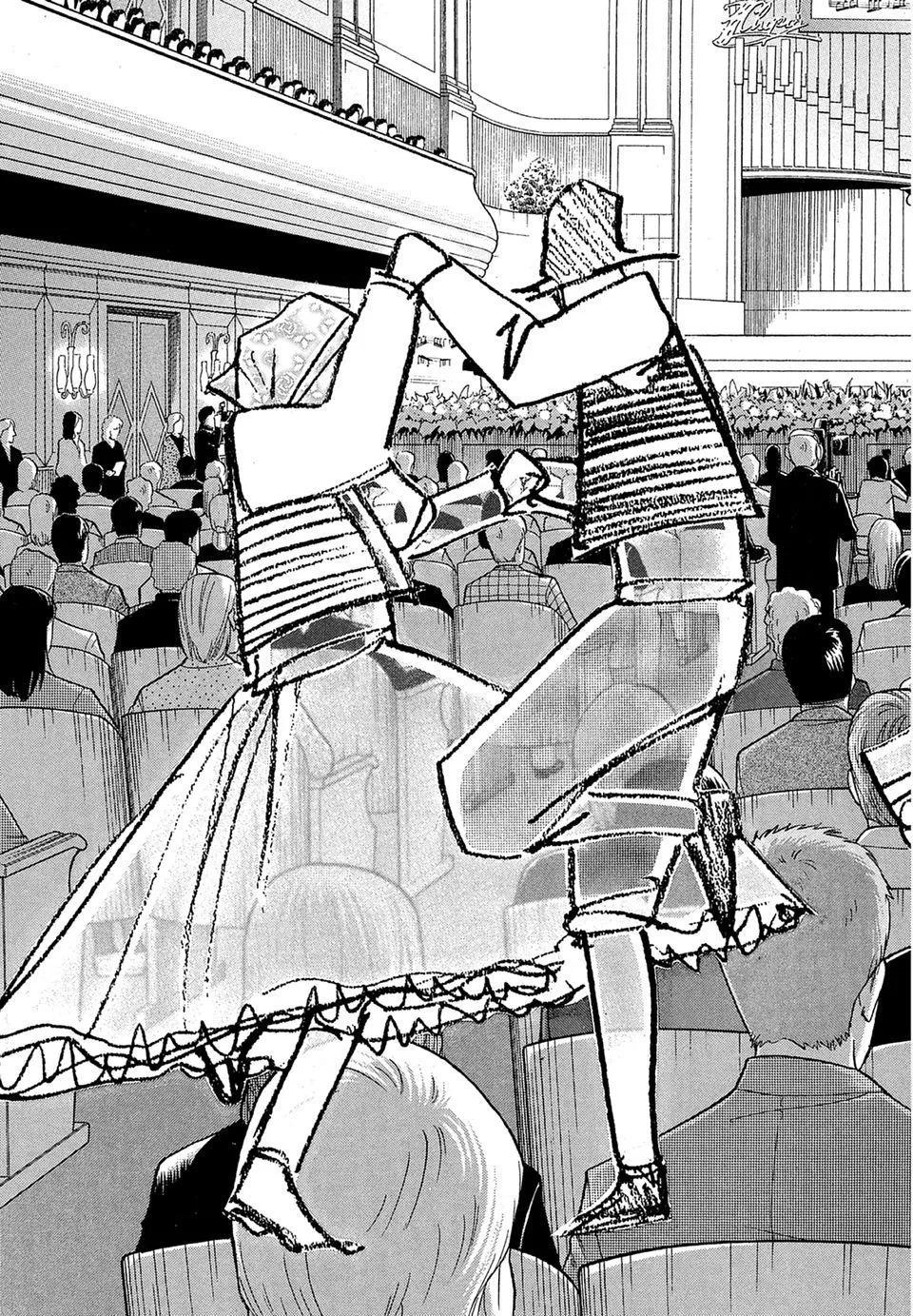 电子版18234