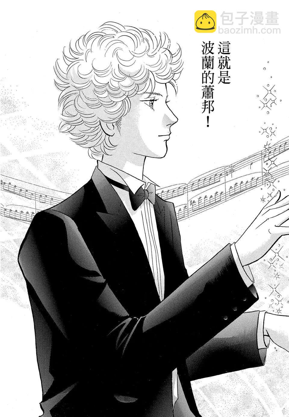 电子版18235