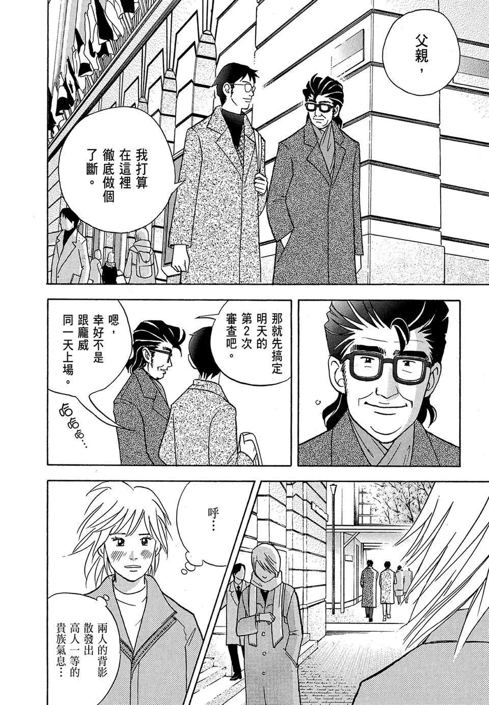 电子版1825