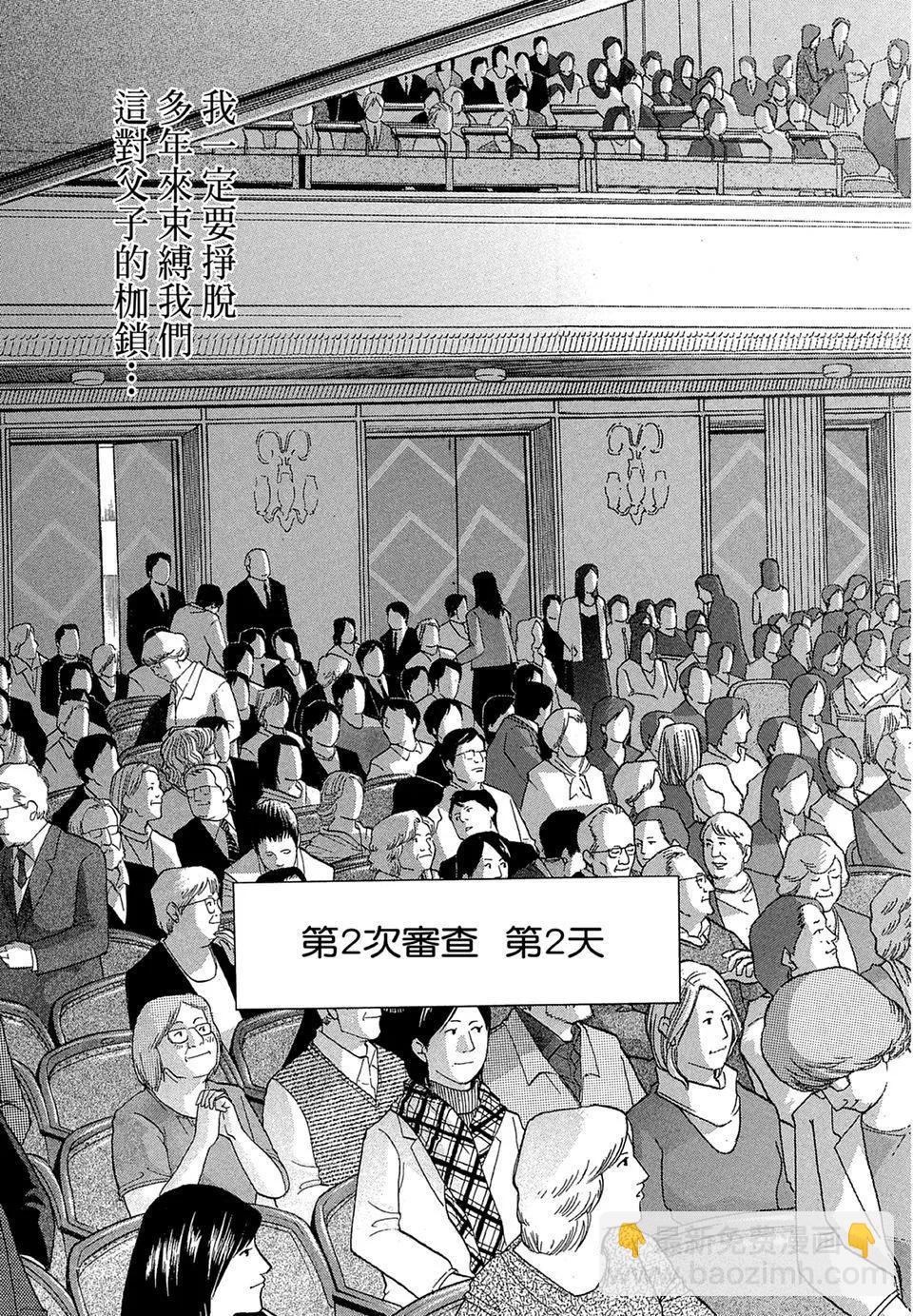 电子版1842