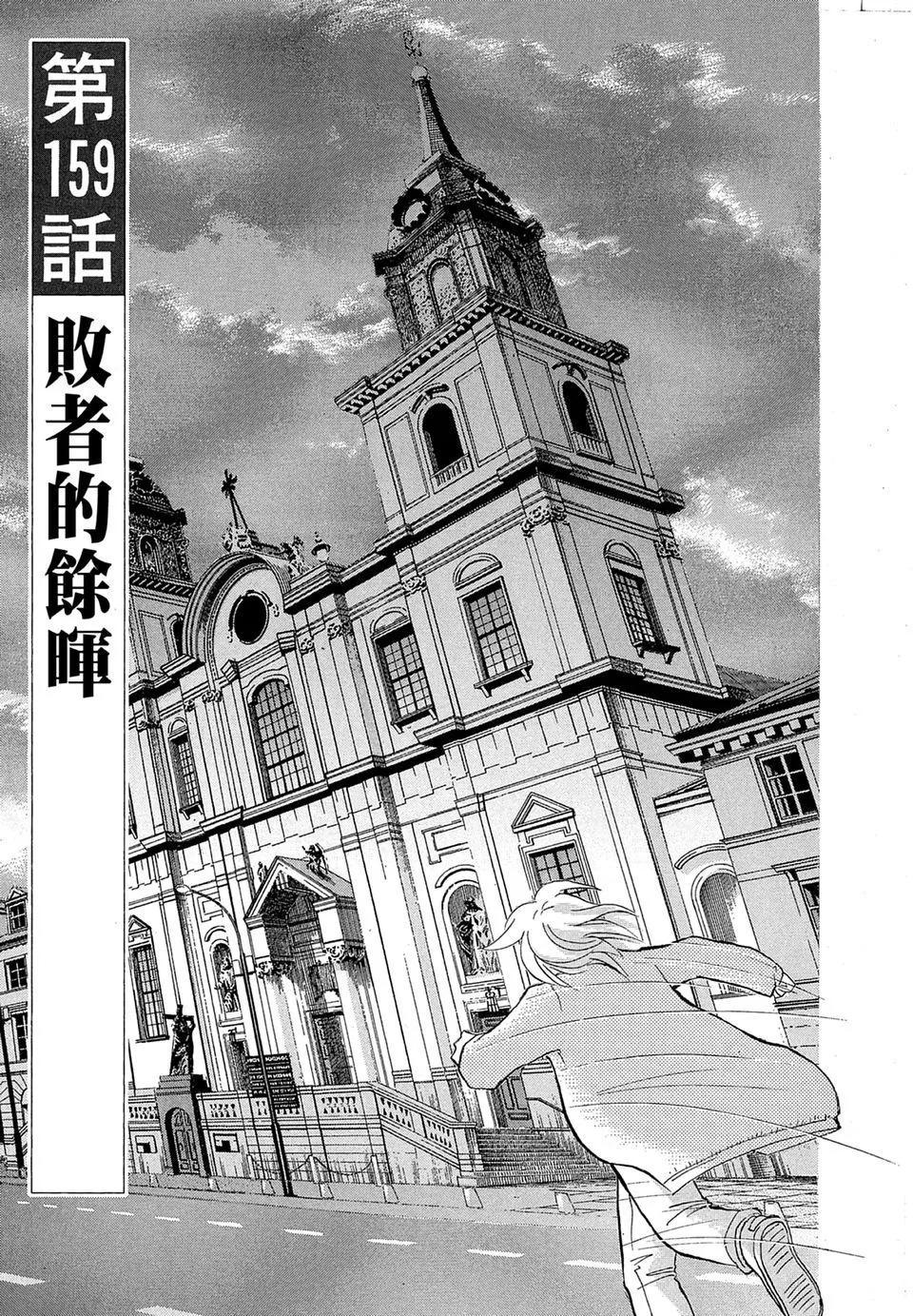 电子版1844