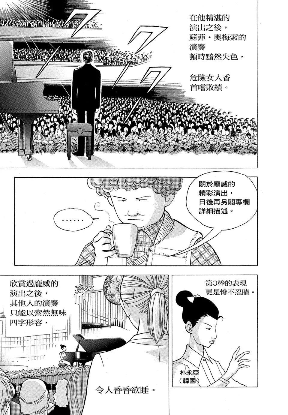 电子版1846