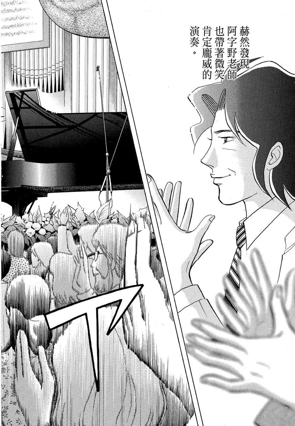 电子版185