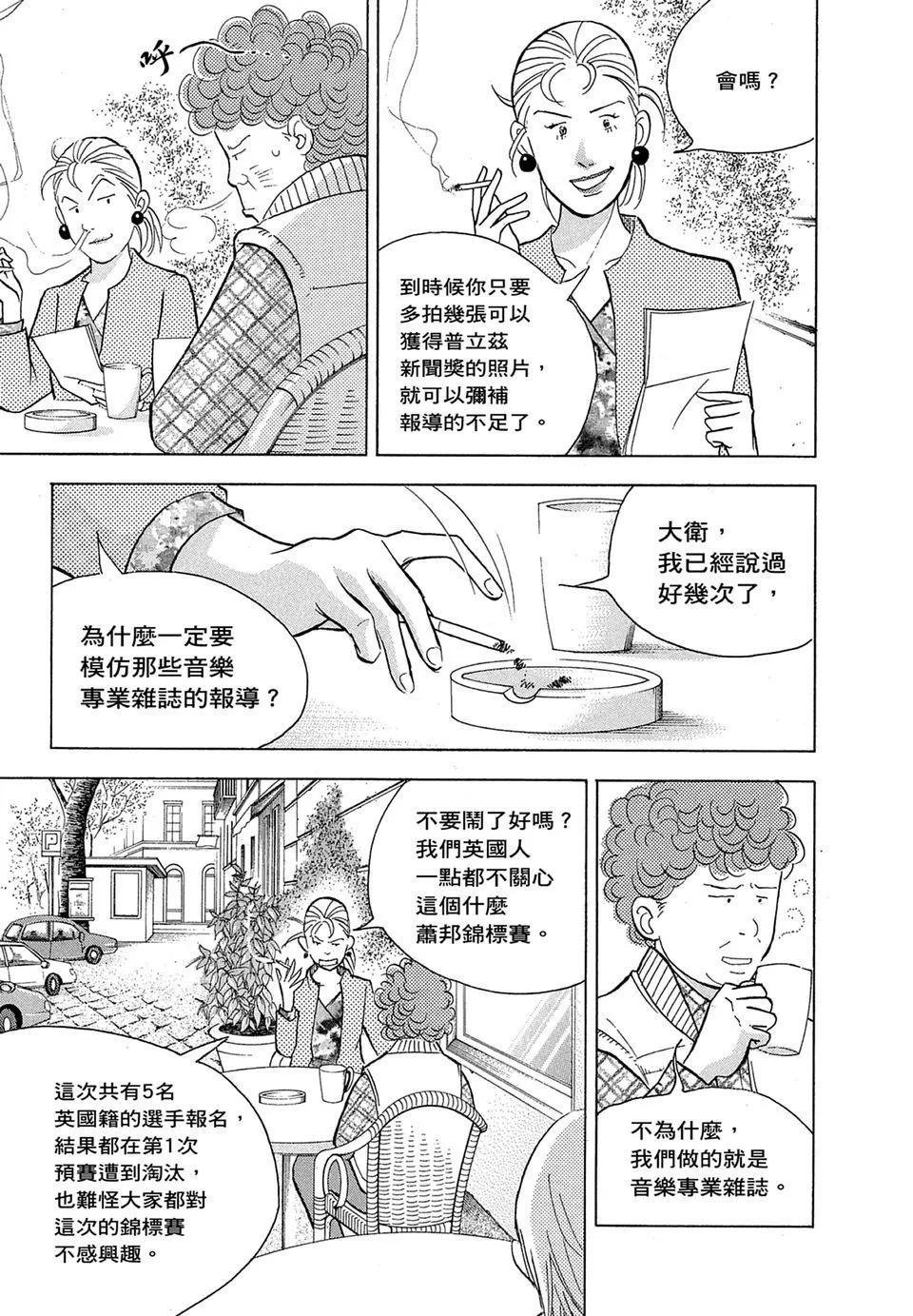 电子版1854