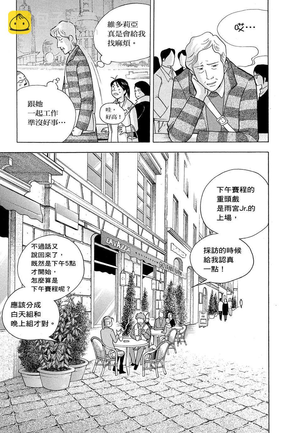 电子版1856