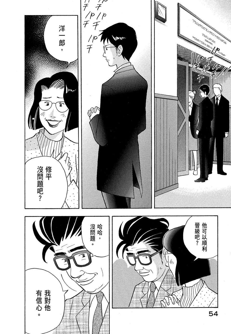 电子版1859
