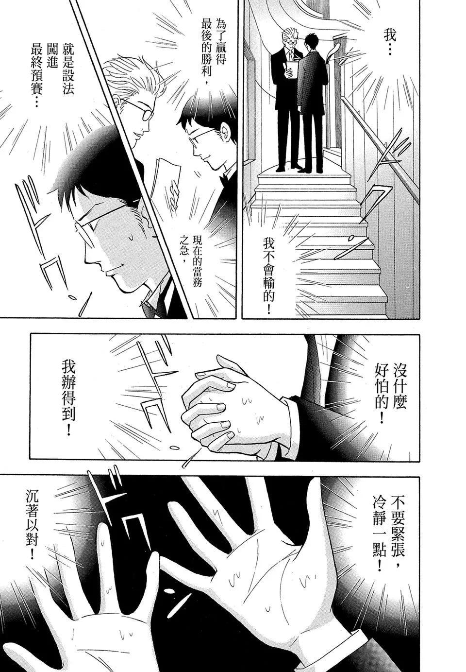 电子版1862
