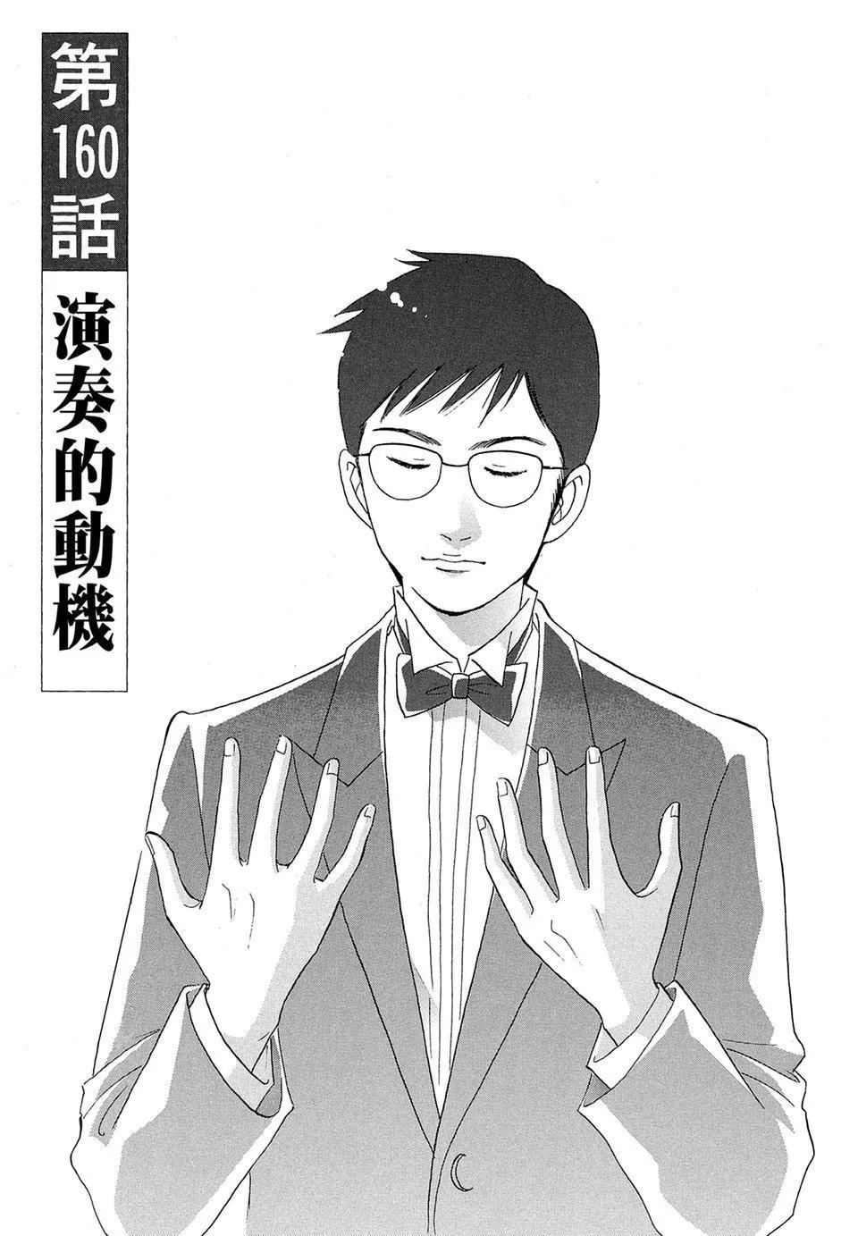 电子版1864
