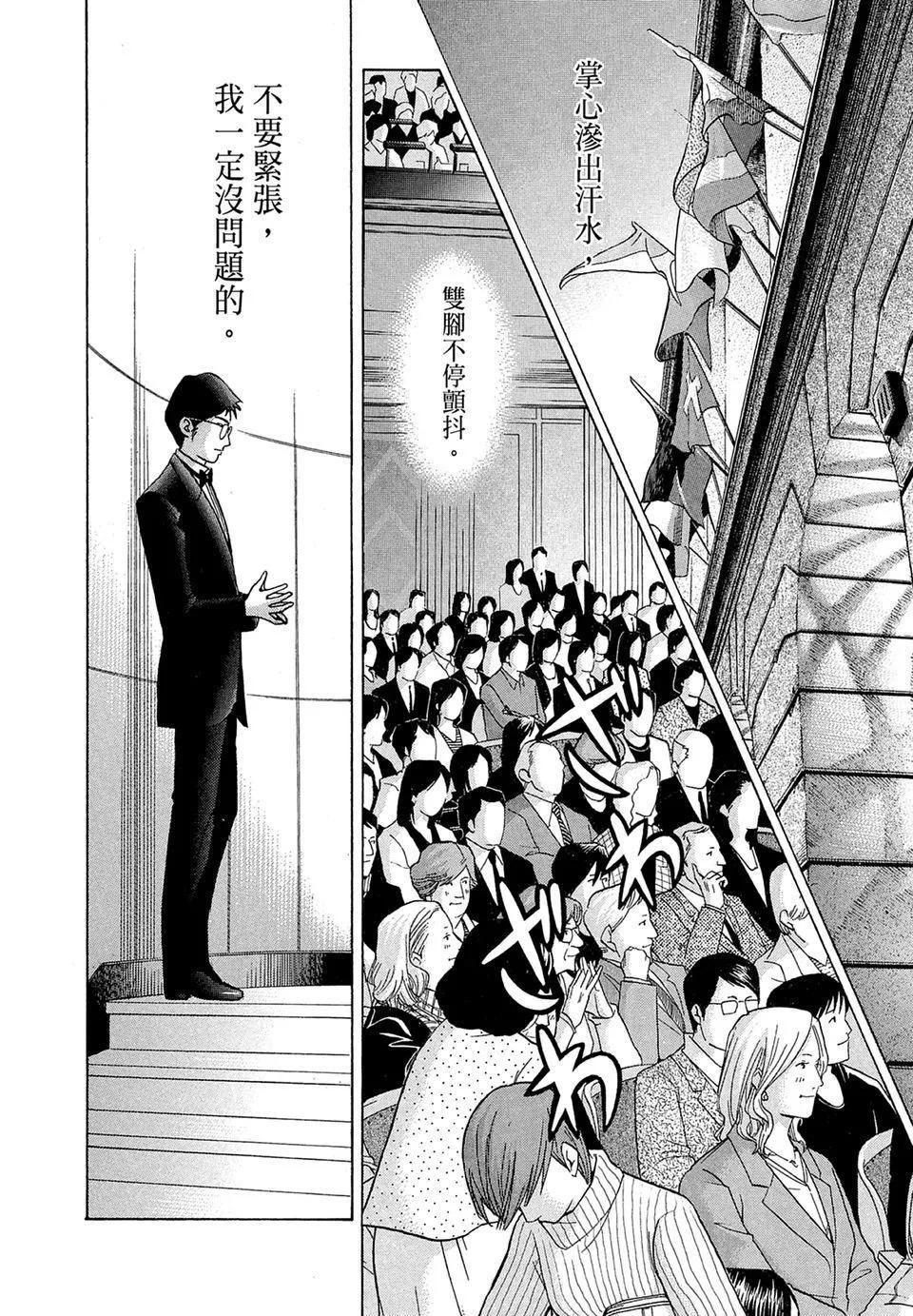 电子版1865
