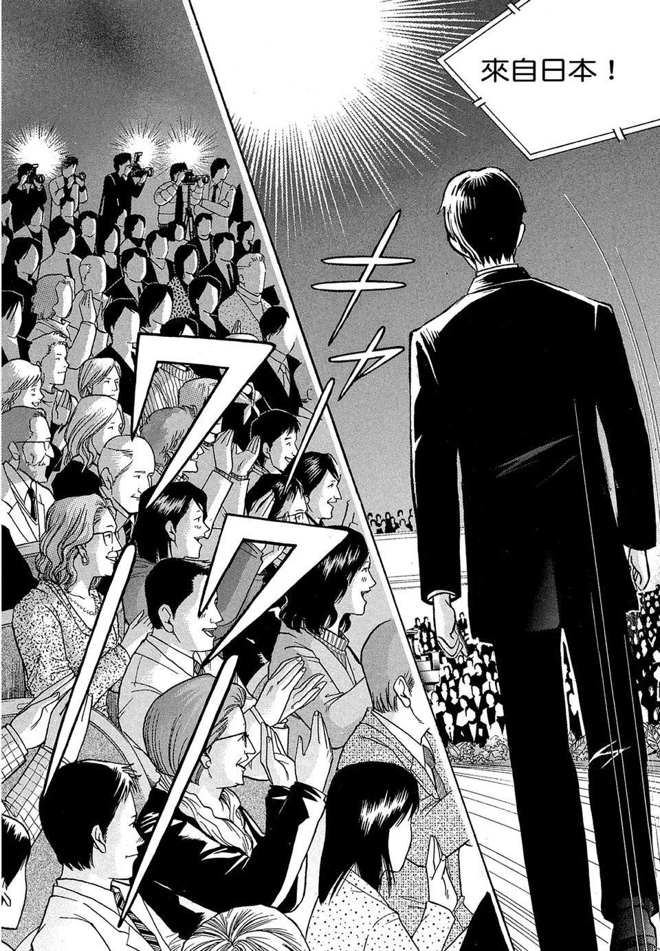 电子版1873