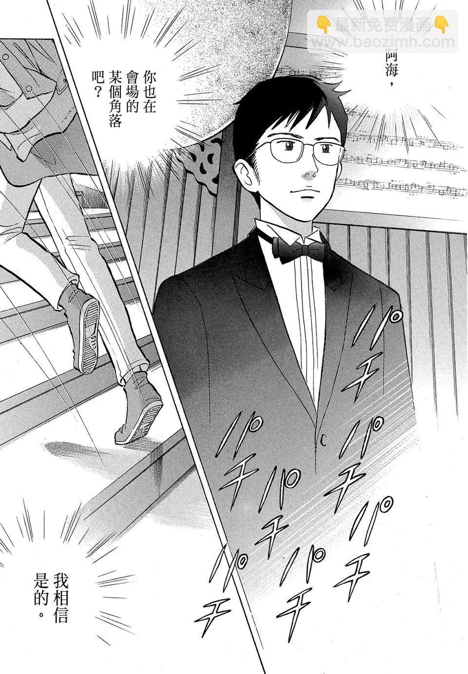 电子版1876