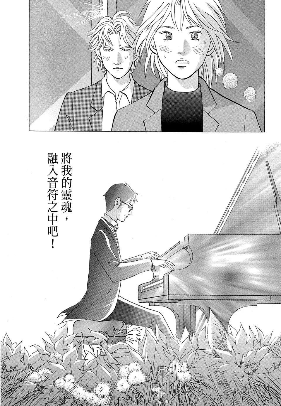 电子版1881