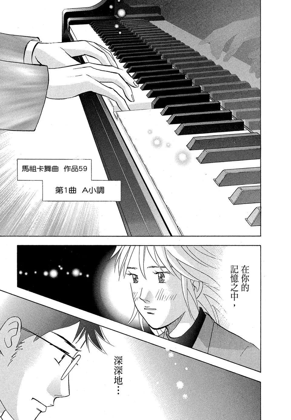 电子版1882