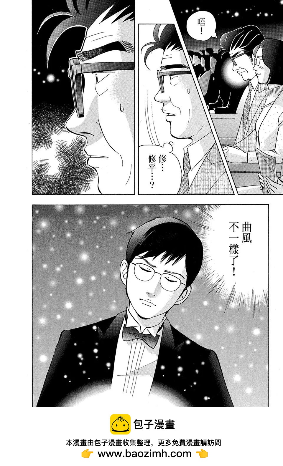 电子版1887
