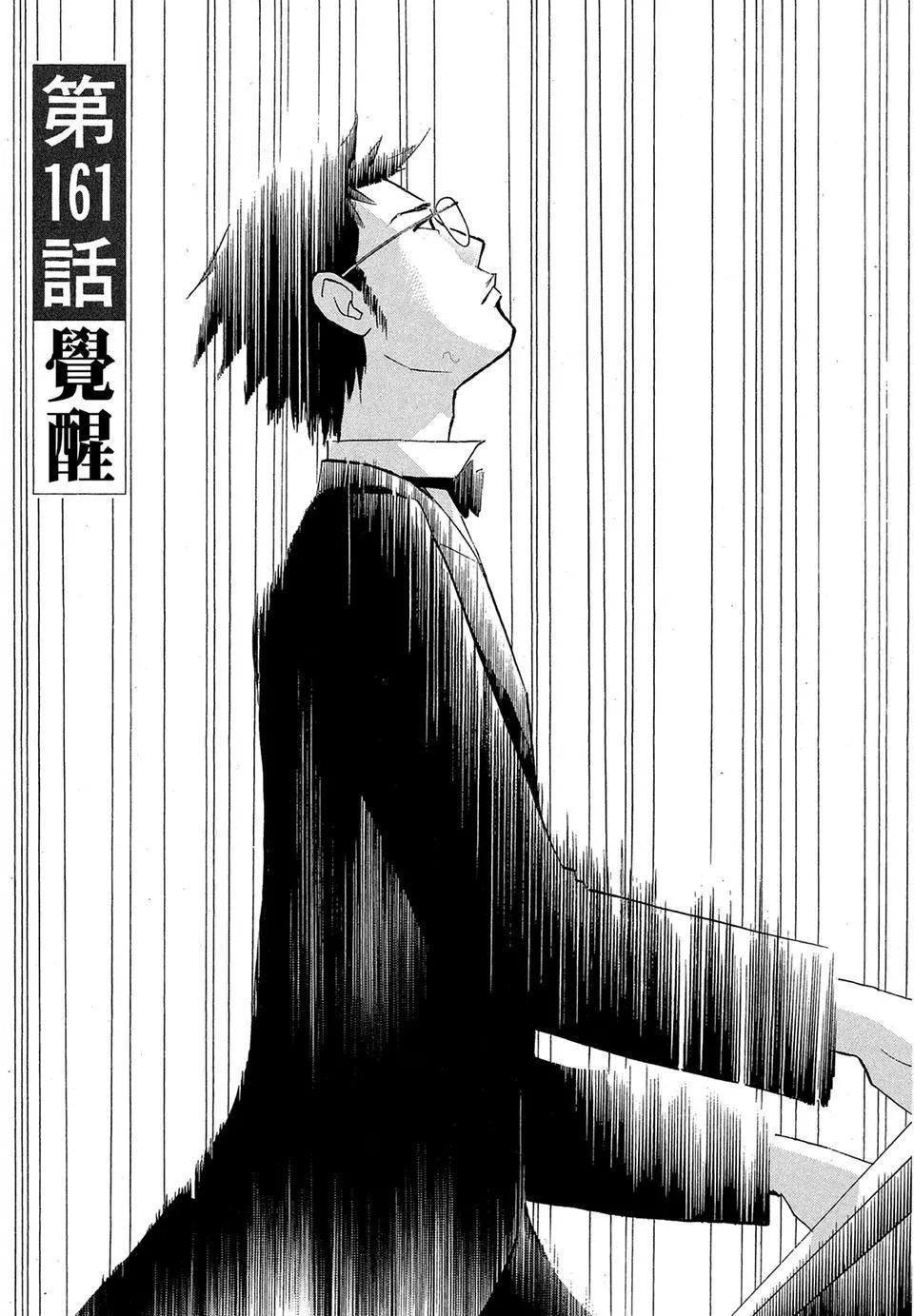 电子版1888