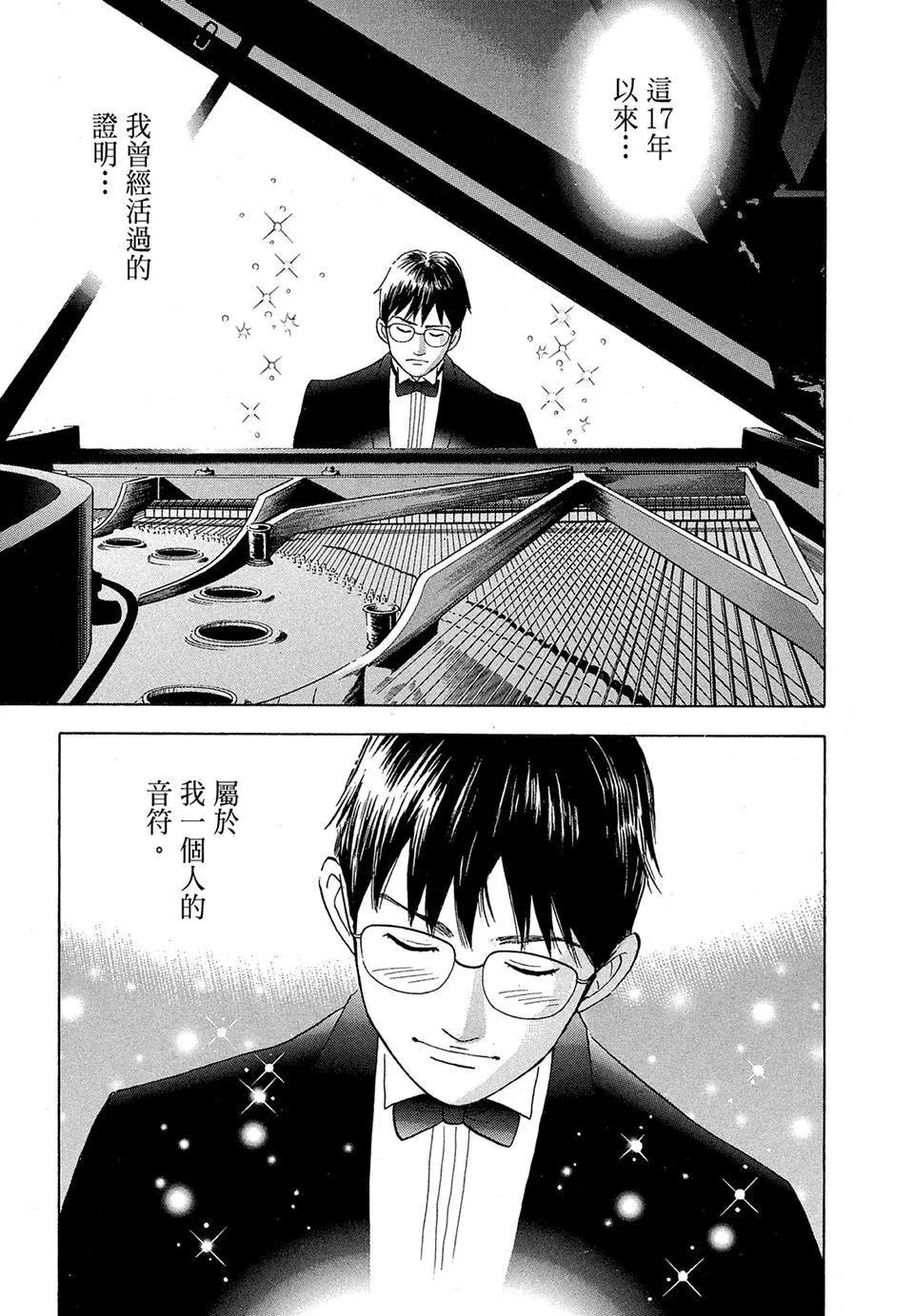 电子版1890