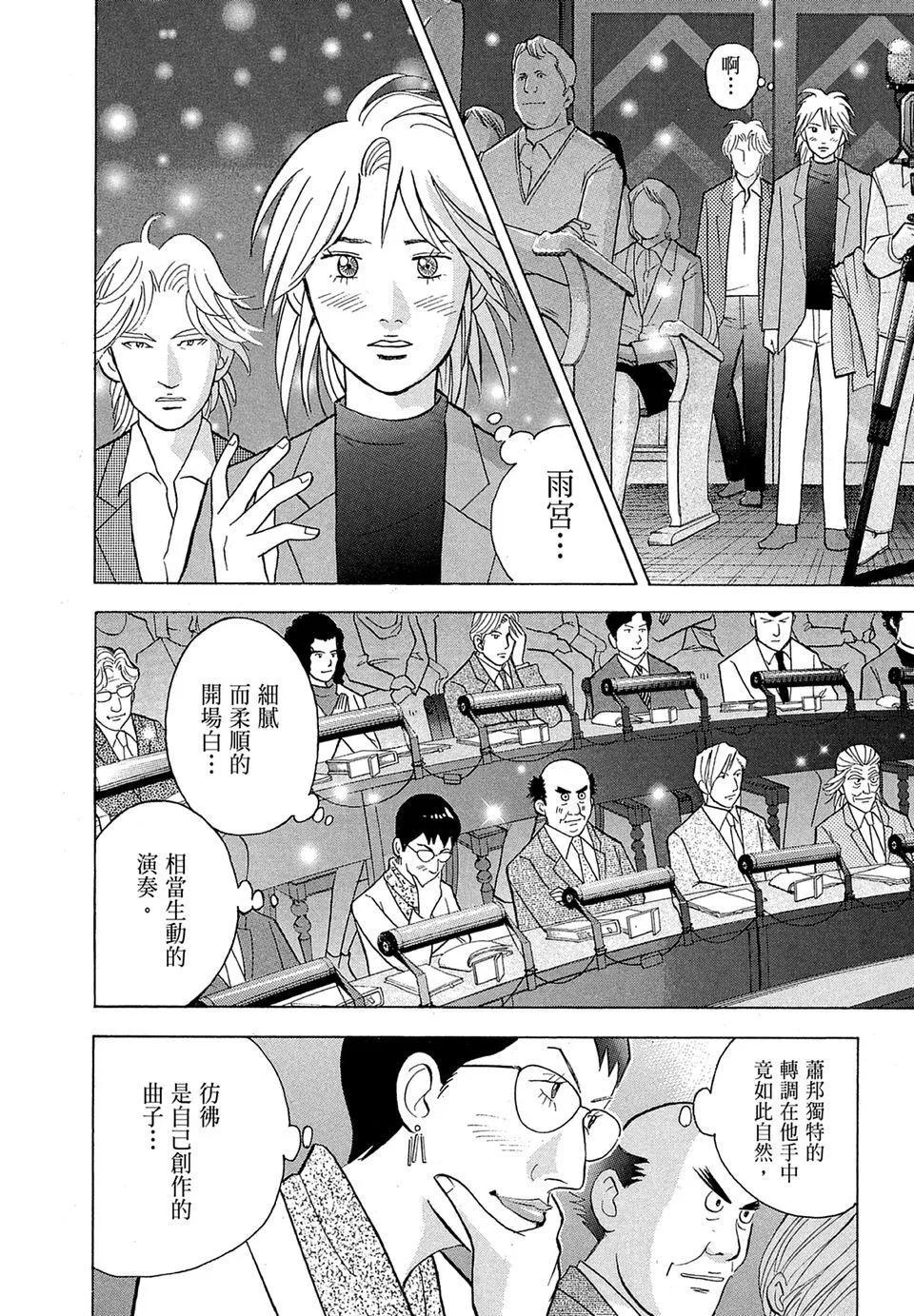 电子版1891