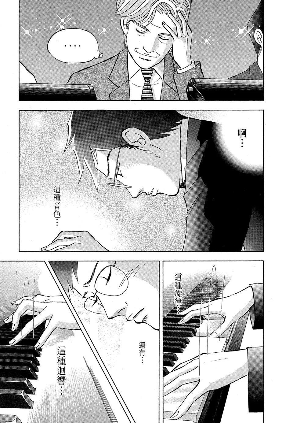 电子版1892