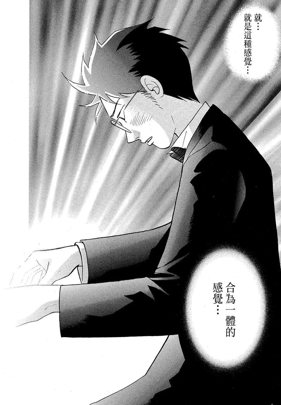 电子版1893