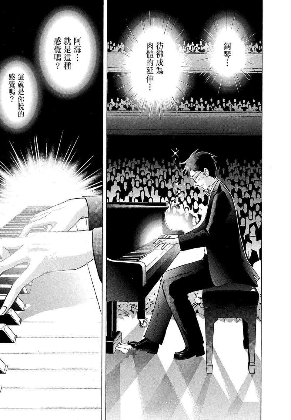 电子版1894