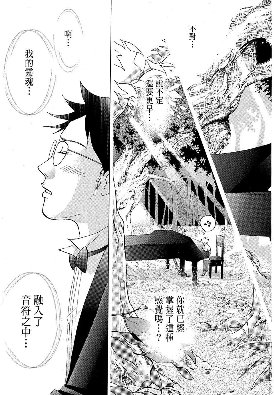 电子版1896