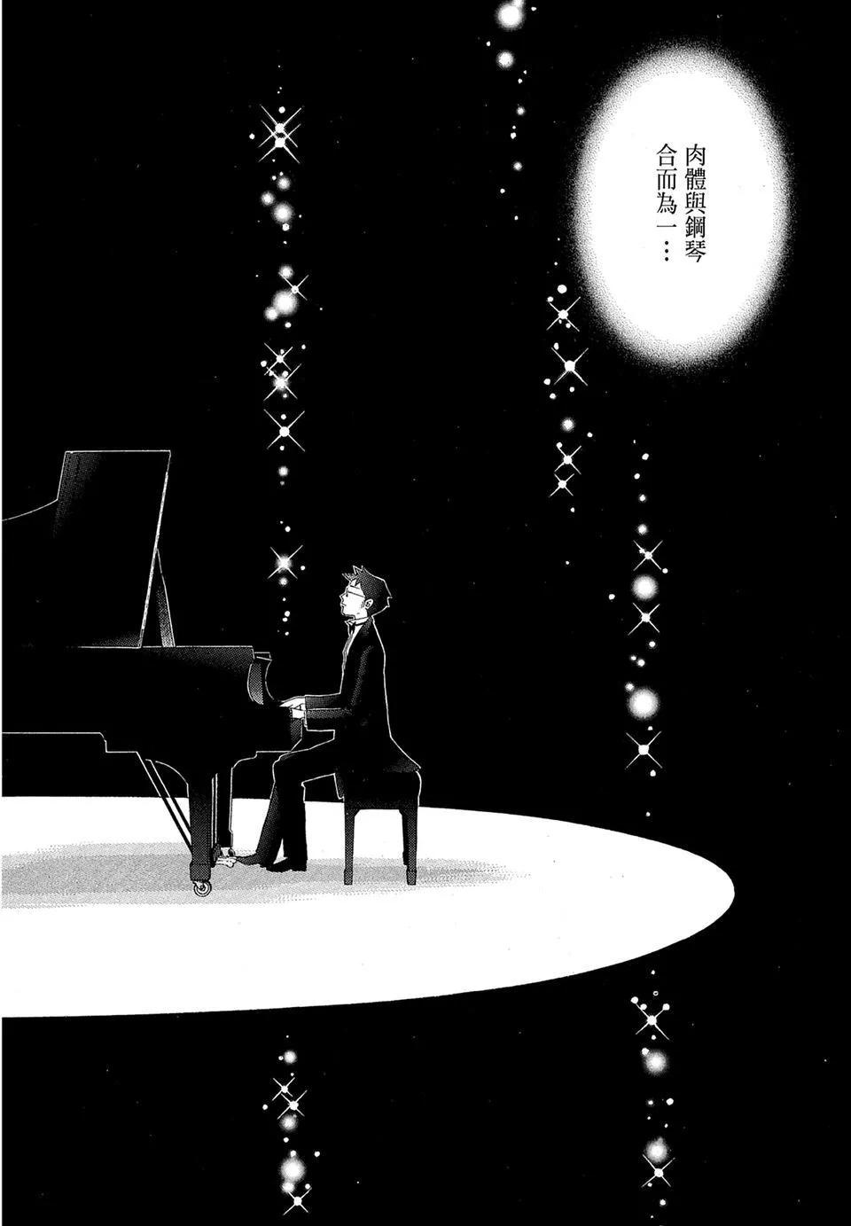 电子版1897