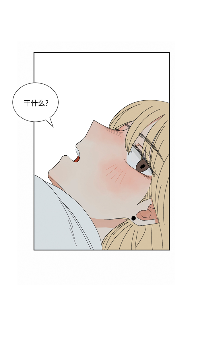 第7话9