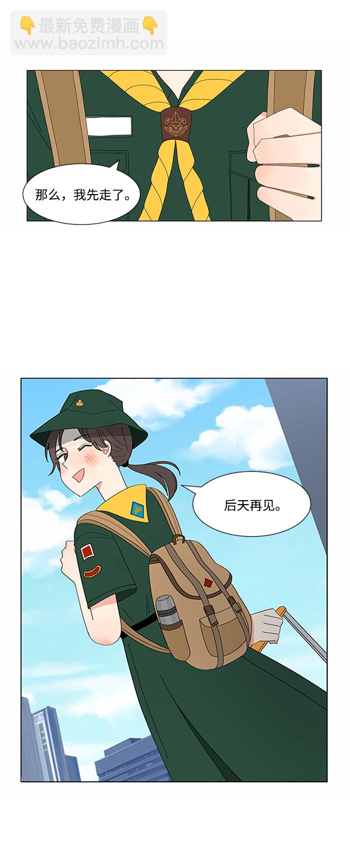 第10话1