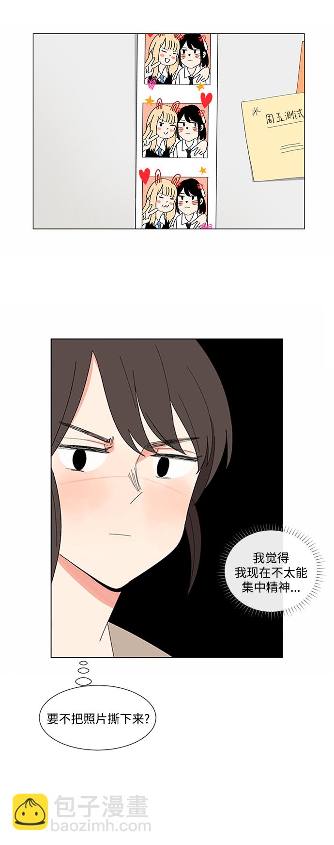 第10话12