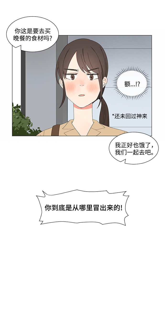 第10话19