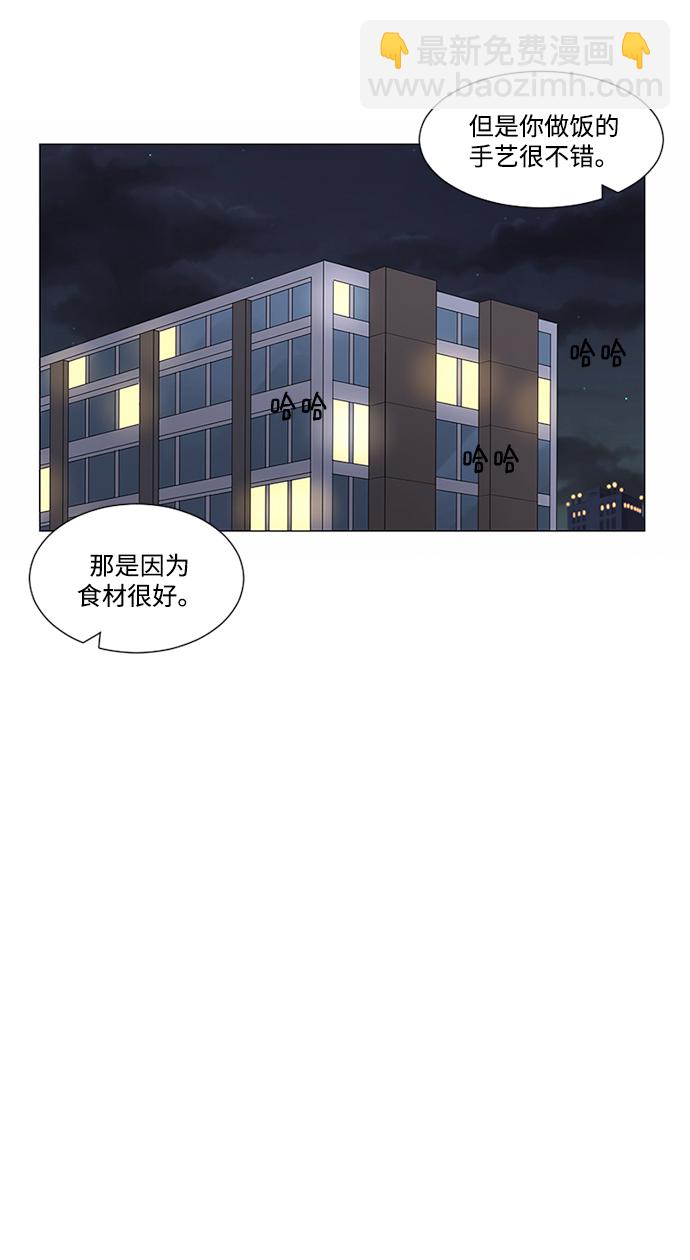第10话40