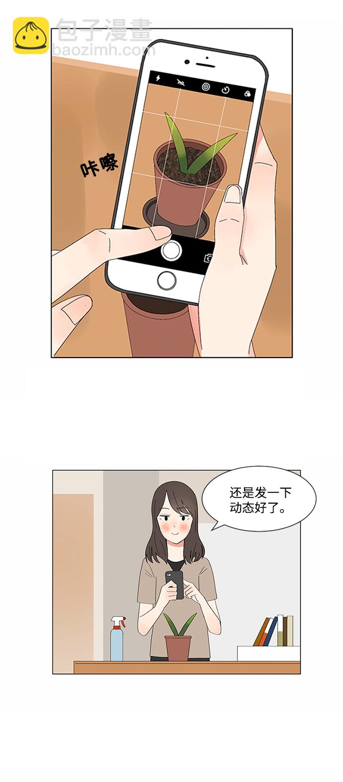 第10话5