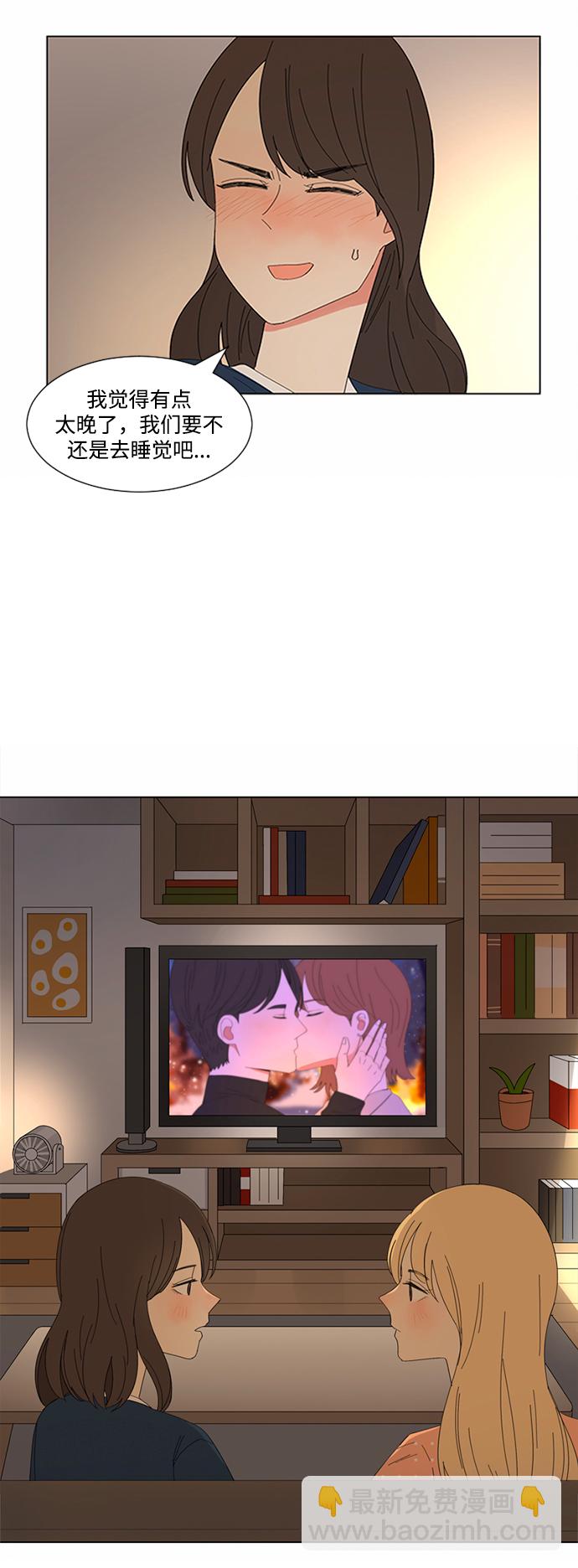 第11话19