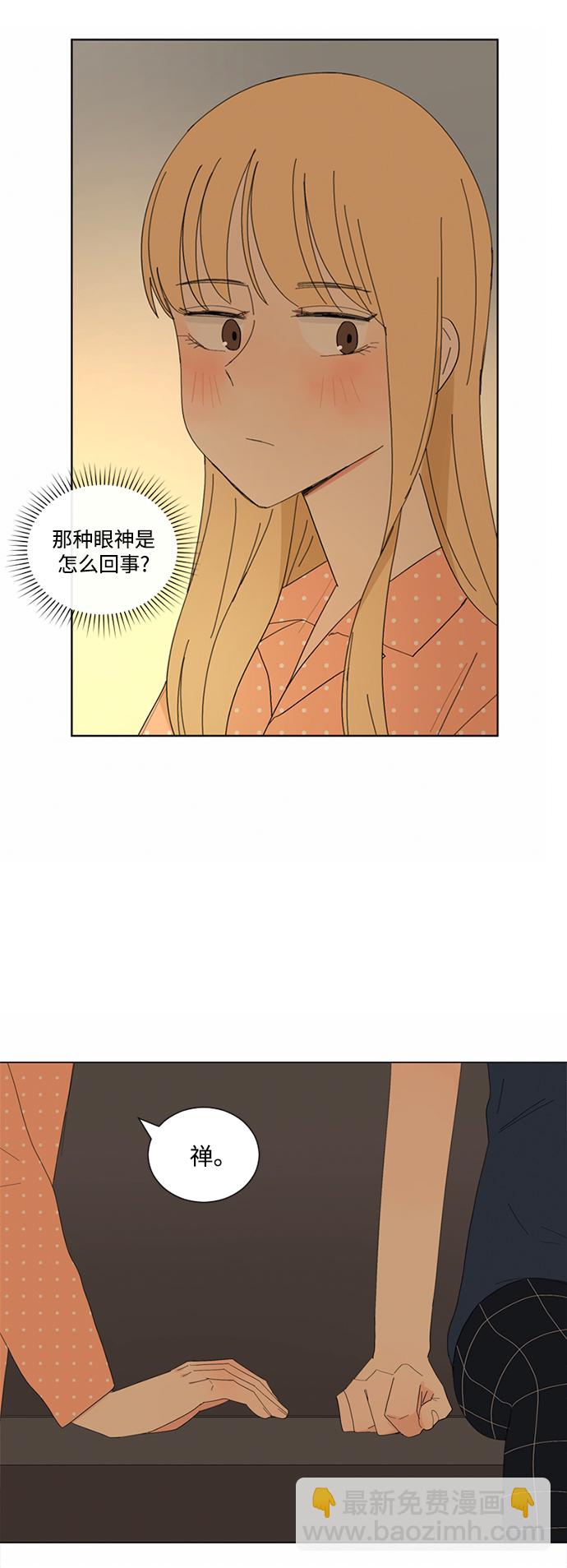 第11话21