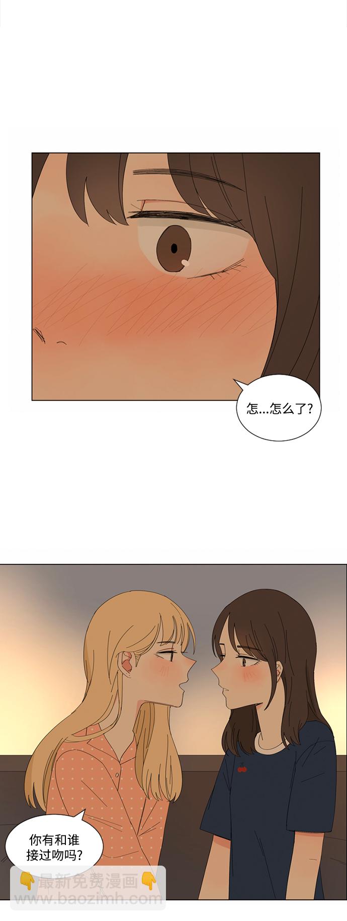 第11话22