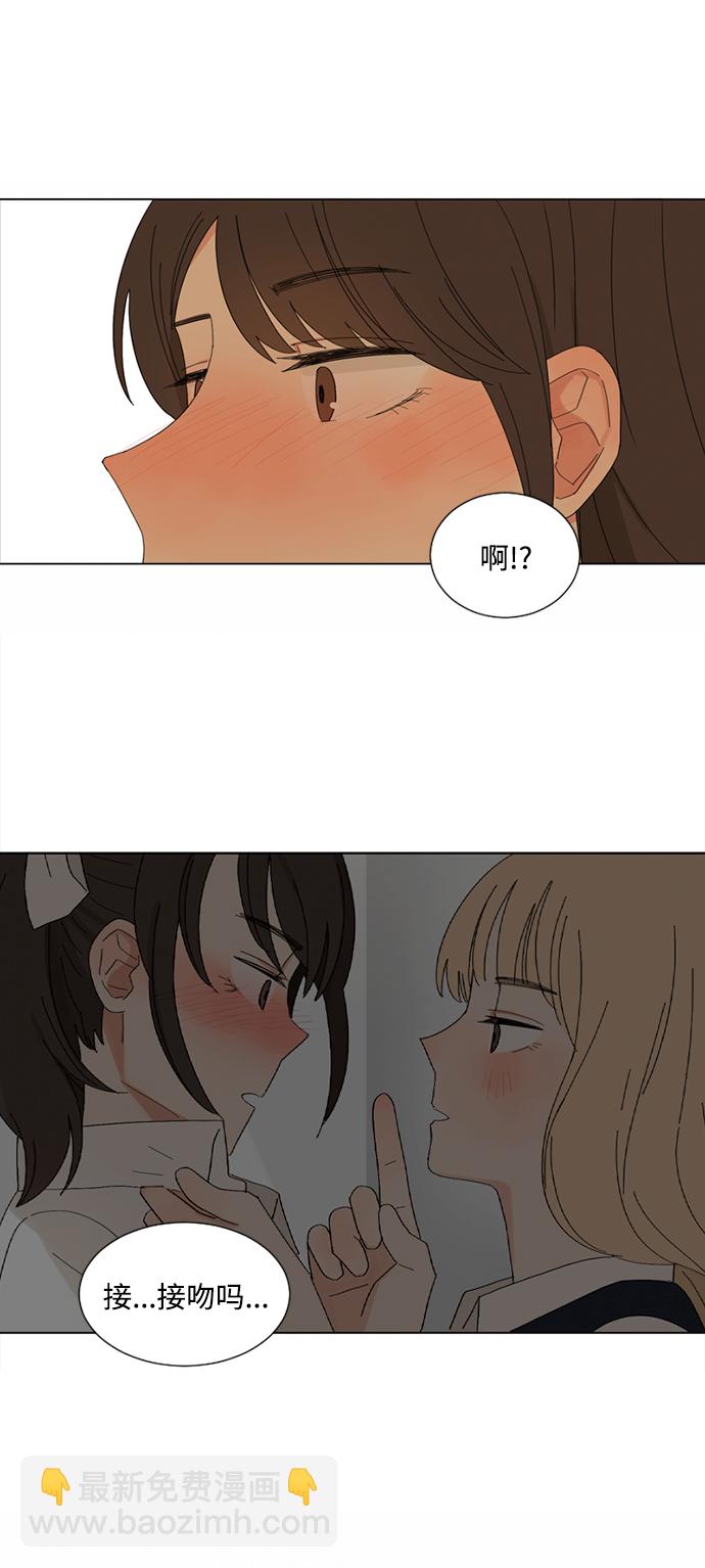 第11话23