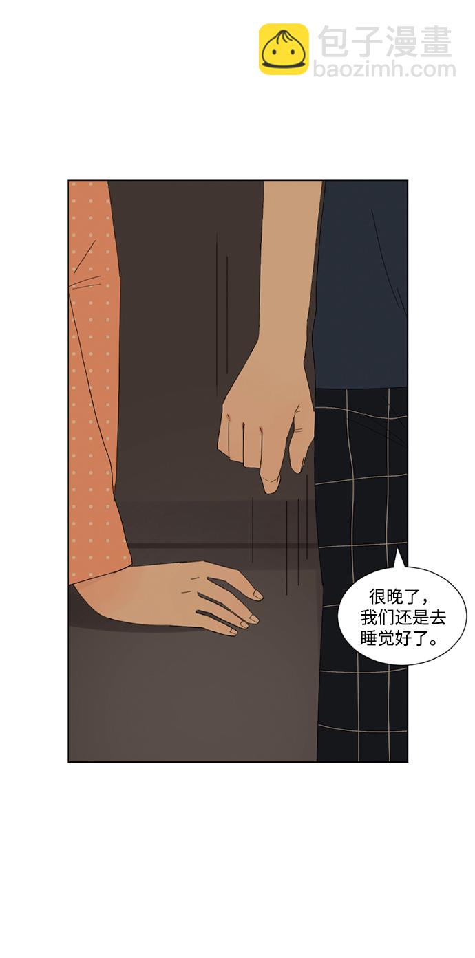 第11话25