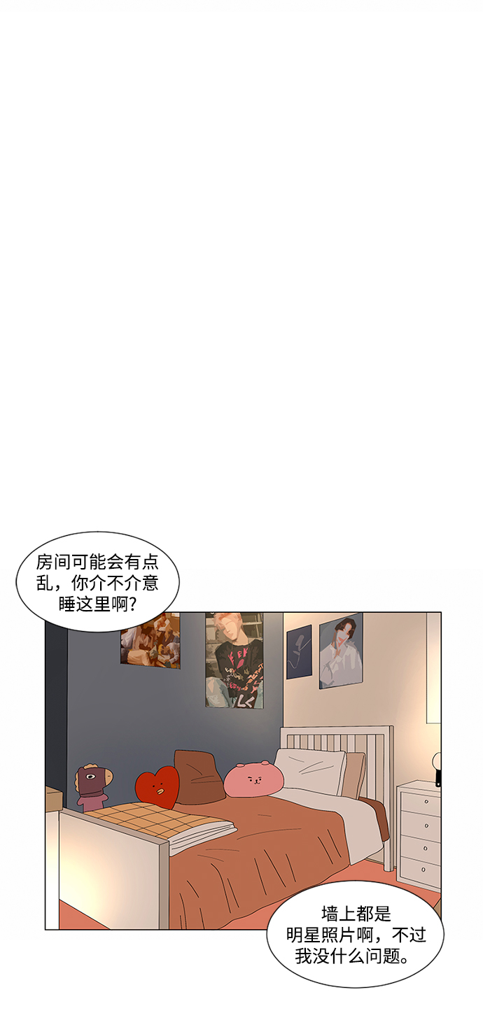 第11话28