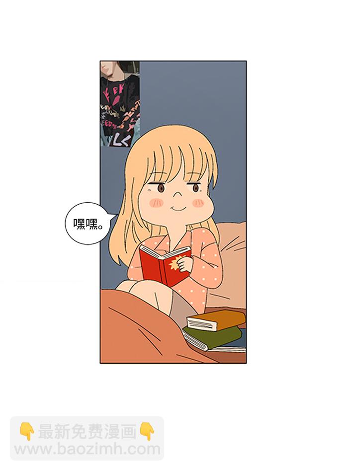 第11话36