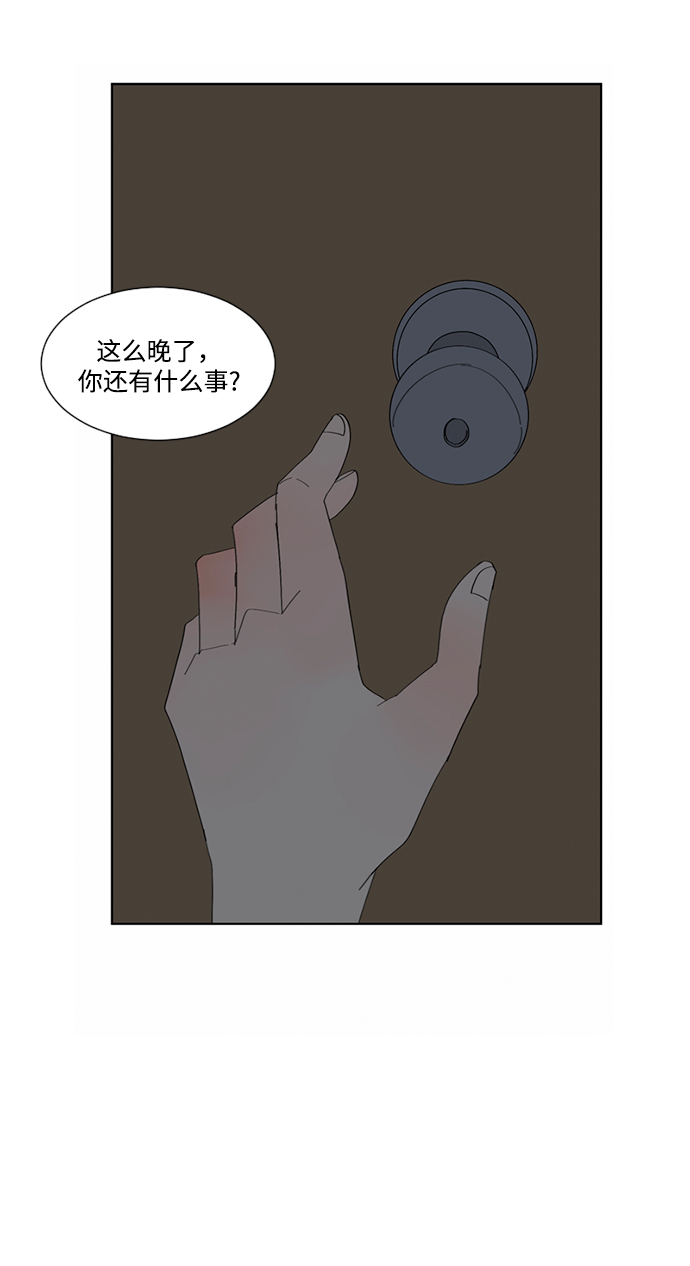 第11话40