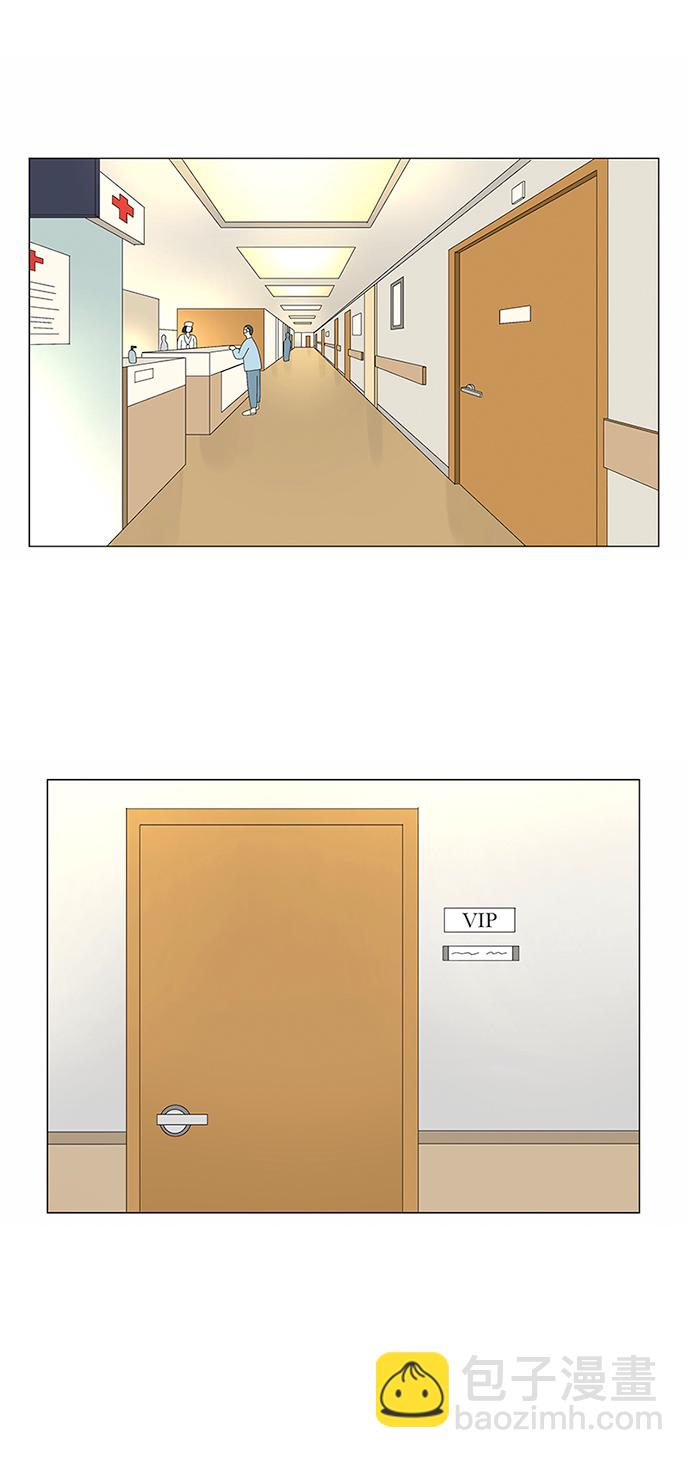 第14话1
