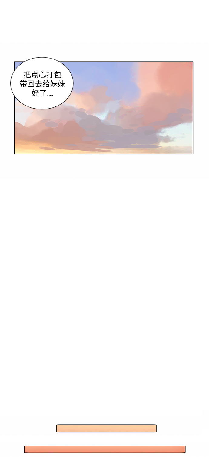 第14话19